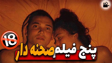 سکانس سکسی|فیلم سکسی Porn Videos 